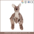 Benutzerdefinierte 20 cm Tier Spielzeug, niedliche Mini Australien Baby Känguru für Kinder